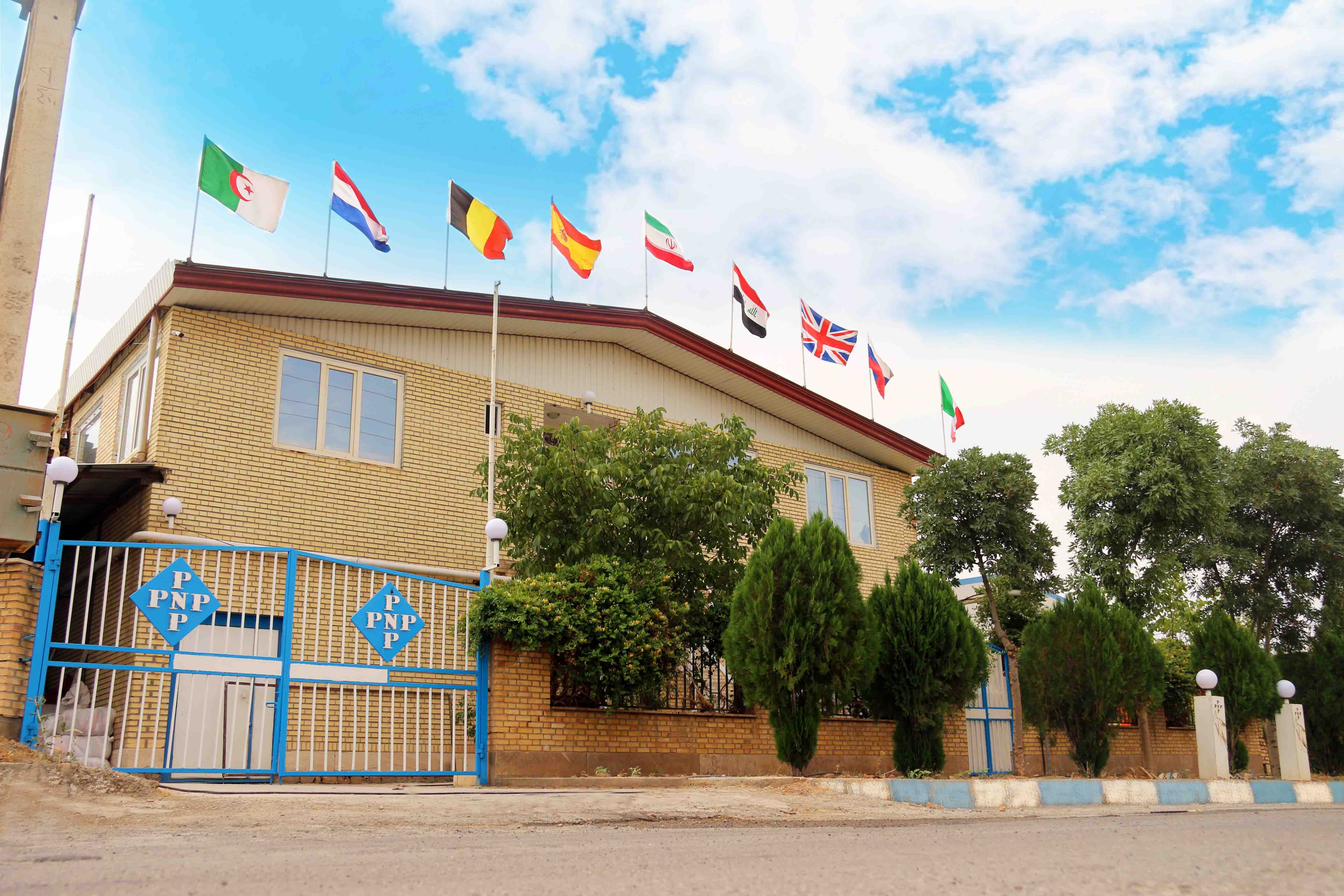 دفتر تهران پرشین نوین پرچم