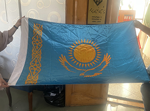 پرچم قزاقستان