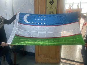 پرچم ازبکستان