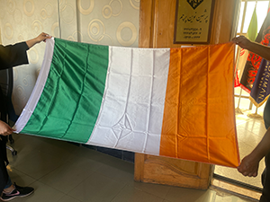 پرچم جمهوری ایرلند