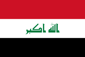 پرچم عراق 