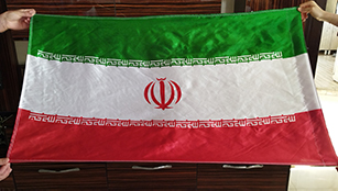 پرچم ایران ساتن 9 کیلویی کد N1