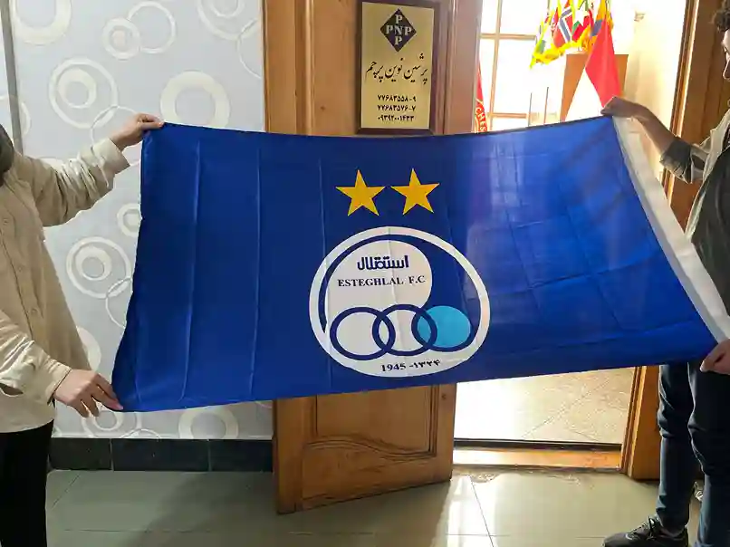 پرچم استقلال